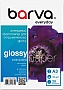���������� Barva Everyday Glossy 180�/� A3 20� (IP-CE180-284)