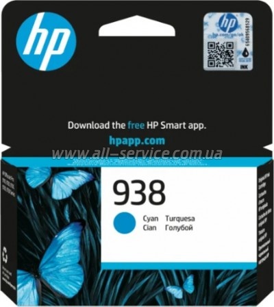 �������� HP �938 OfficeJet Pro 9110b/ 9120/ 9120b/ 9130/ 9130b/ 9700/ 9700e Cyan (4S6X5PE)