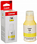  Canon GI-56 Yellow Canon MAXIFY GX6050/ GX7050 (4432C001)
