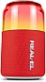   REAL-EL X-705 Red (EL121600025)