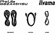 ������� iiyama GB2445HSU-B2