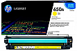  HP CLJ CP5525 yellow (CE272A)