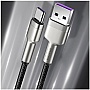 ���� ������ USB 3.1 AM to USB-C 0.25m 6.0A 66W Cafule Series Metal Black Baseus (CAKF000001)