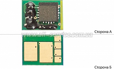  BASF  HP CLJ M180n/ M181fw Yellow (BASF-CH-CF532A)