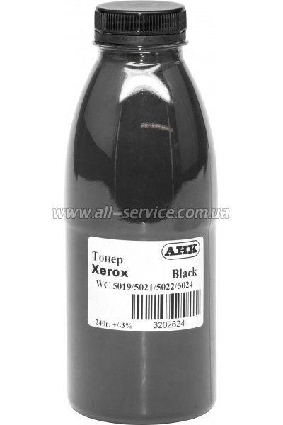   Xerox WC 5019/ 5021/ 5022  240 (3202624)