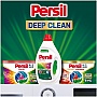 Гель для стирки Persil Color Gel Deep Clean 1.98 л (9000101568363) Гель для стирки Persil Color Gel Deep Clean 1.98 л (9000101568363)