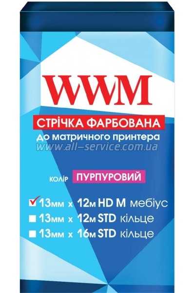  WWM 13  12 (12,7 x 12) HD  Purple (R13.12HMP)