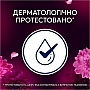 Кондиционер для белья Lenor Цветок лотоса и бриллиантовый инжир 1.239 л (8700216723756) Кондиционер для белья Lenor Цветок лотоса и бриллиантовый инжир 1.239 л (8700216723756)