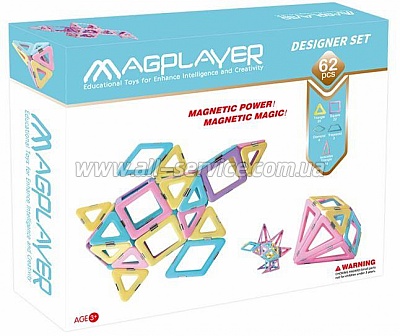  MagPlayer 62  (MPH2-62)