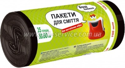 Пакеты для мусора Ваш бюджет 35 л 100 шт. (4820012348138) Пакеты для мусора Ваш бюджет 35 л 100 шт. (4820012348138)