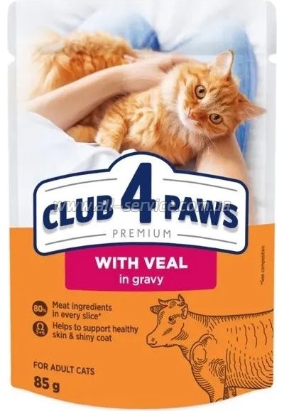     Club 4 Paws        85  (4820269143012)