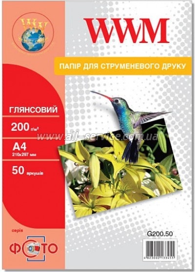  WWM Glossy 200/ 4 50 (G200.50)