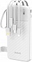 ������� ������������� Dudao 10000mAh K11 PD 10W White (6977196681860)