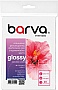 ���������� Barva Everyday glossy double-sided 230�/� 13x18 20� (IP-GE230-443)