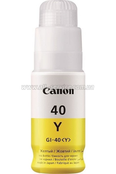 ��������� GI-40Y Canon Pixma G5040/ G6040/ GM2040 Yellow (3402C001)