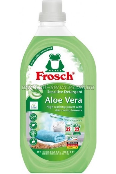    Frosch Aloe Vera Sensitiv 1.5  (4001499159510)