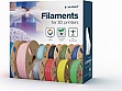 ������� ��� 3D-�������� Gembird PLA+, 1.75 ��, 1 kg, gray (3DP-PLA+1.75-02-GR)