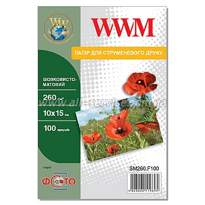  WWM  -  260/ , 100150 , 100 (SM260.F100)