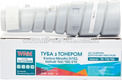 Тонер-картридж WWM Konica Minolta Di152/ Bizhub 162/ 163/ 210 аналог TN114/ TN106 (TN114-WWM) Тонер-картридж WWM Konica Minolta Di152/ Bizhub 162/ 163/ 210 аналог TN114/ TN106 (TN114-WWM)