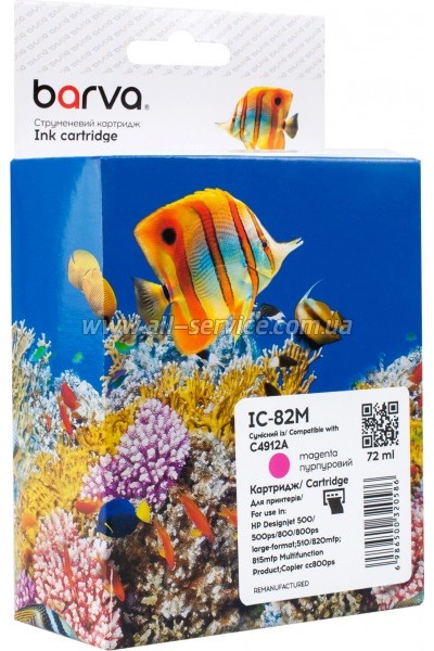 �������� Barva HP �82/ ������ C4912A Magenta (IC-82M)