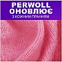 ���� ��� ������ Perwoll ��� ������, ����� � ���������� ������ 3 � (9000101809640)