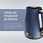  Tefal KO251430