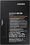 SSD  Samsung 980 EVO 250GB NVMe M.2 (MZ-V8V250BW)