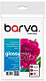  Barva Everyday Glossy 230/ 10x15 20 (IP-CE230-216)