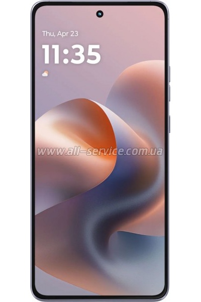  Motorola G86 8/256GB Cosmic Sky (PB7L0090RS)