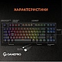  GamePro MK180B Hot-Swap Red Swich RGB USB UA Black (MK180B)