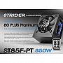   Silverstone ST85F-PT (SST-ST85F-PT)