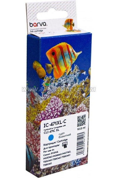  Barva Canon CLI-471XL/ 0347C001 Cyan (IC-471XL-C)