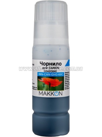  Makkon GI-43 Canon PIXMA G540/ G640/ 4672C001 60 cyan (IMN-CAN-GI43-60C)