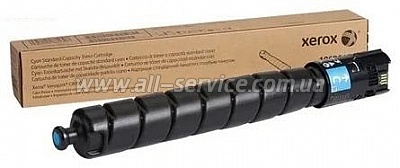 - Xerox Versalink C9000 Cyan (106R04082)