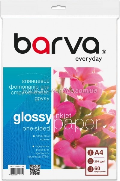 ���������� Barva Everyday Glossy 260�/� A4 60� (IP-CE260-298)