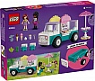 ����������� LEGO Friends ��������-����. ������ � ��������� (42644)