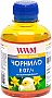  WWM 200 EPSON Stylus Universal Yellow (E07Y)