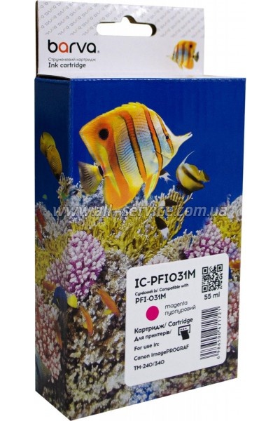 �������� Barva Canon PFI-031M / 6265C001 Magenta (IC-PFI031M)