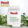 ���������� ������� Persil Expert Deep Clean ������� �������� �� Silan 4.05 �� (9000101806199)