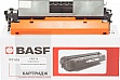  BASF HP LJ Pro M102/ M130  CF217A (BASF-KT-CF217A-WOC)  