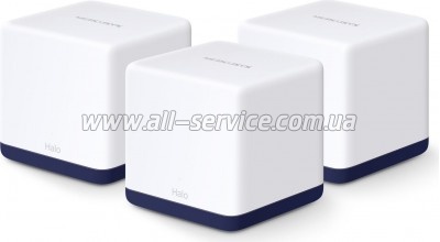  Mercusys HALO-H50G-3-PACK