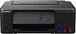  Canon PIXMA G2470 (5804C009)