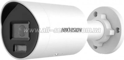   Hikvision DS-2CD2047G2H-LIU(eF) (2.8)