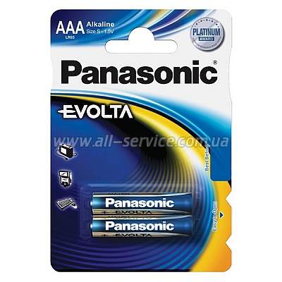  Panasonic EVOLTA AAA BLI 2 ALKALINE (LR03EGE/2BP)