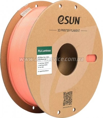 ������� ��� 3D-�������� eSUN PLA- Luminous 1.75��, 1��, ORANGE (EPLA-LUMINOUS175LO1)
