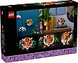  LEGO Art   -  (31217)