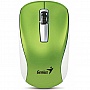  Genius NX-7010 Green (31030114108)
