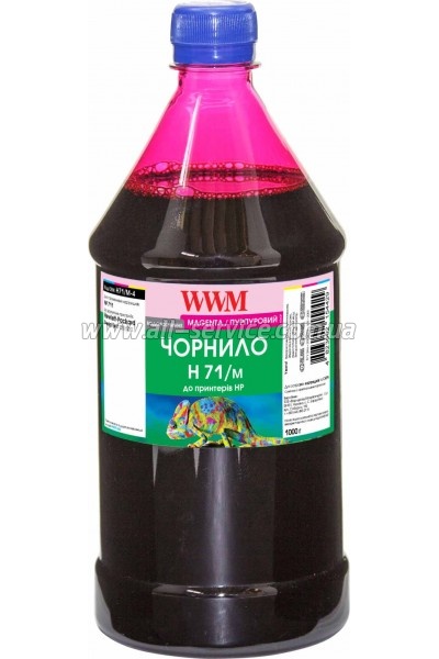  WWM  HP 711 1000 Magenta  (H71/M-4)