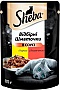 ������� ���� ��� ����� Sheba cig POU � ������� � ��������� � ����� 85 � (4770608257088)