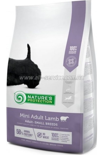     Nature's Protection Mini Adult Lamb Small breeds 2 (NPS45734)